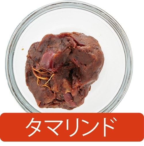 ポイント:タマリンドはふやかして皮と種を取り除いておく イメージ