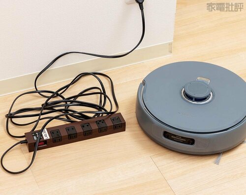 ▼電源コード:優秀 ナーワルおすすめ イメージ