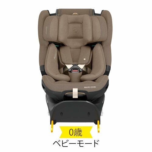 12歳まで使えるので買い直ししなくていい チャイルドシートおすすめ イメージ