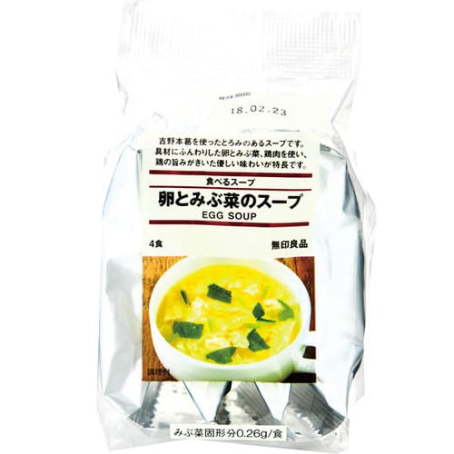 無印良品:食べるスープ 卵とみぶ菜のスープ:レトルト