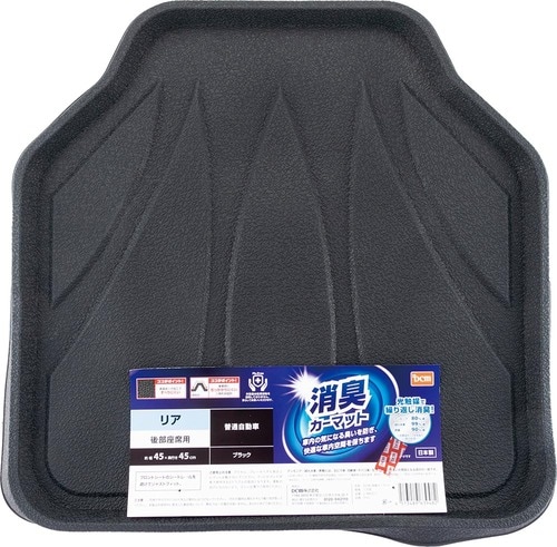 車用フロアマットおすすめ DCM 消臭 カーマット リア イメージ1