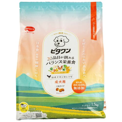 ドッグフードおすすめ 日本ペットフード ビタワン 国産チキンのレシピ 成犬用 イメージ1