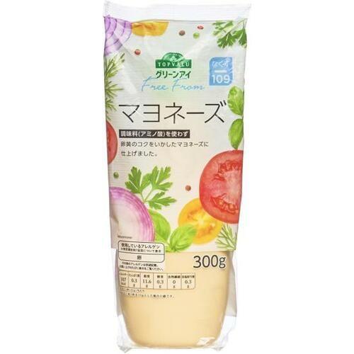 【評価◎】トップバリュ「グリーンアイマヨネーズ」 イメージ