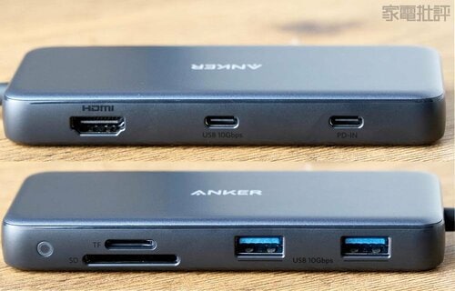 【特徴】：実用的なポートを完備！ USBハブおすすめ イメージ