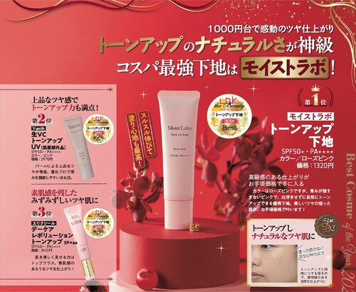 仕上がり イメージ2