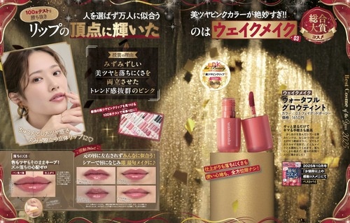 仕上がり イメージ2