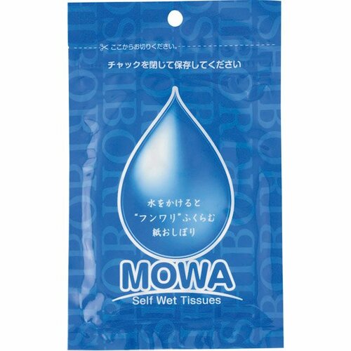 膨らむおしぼり:キャンドゥ