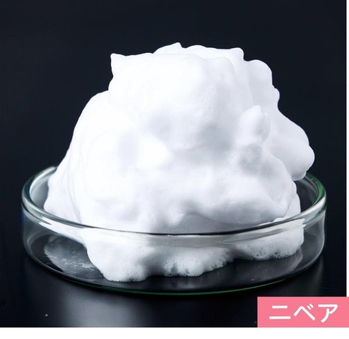 テスト結果 プチプラボディソープおすすめ イメージ