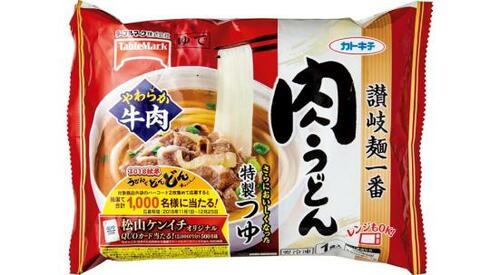 テーブルマーク:讃岐麺一番 肉うどん:冷凍食品