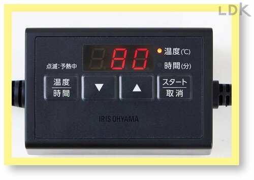 ポイントさえ押さえれば難しい操作はナシ ポケットシェフおすすめ イメージ2
