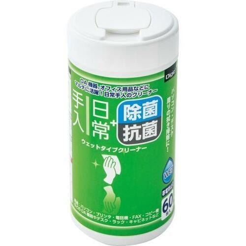 拭いて、捨てるが一番清潔！ ナカバヤシのウェットクリーナー イメージ