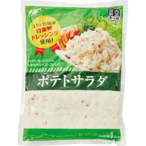 レシピで使った業務スーパー食材はこちら