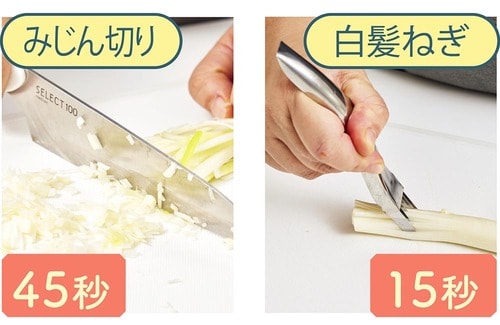 切れ味抜群なので超時短が叶う! 縦型ピーラーおすすめ イメージ