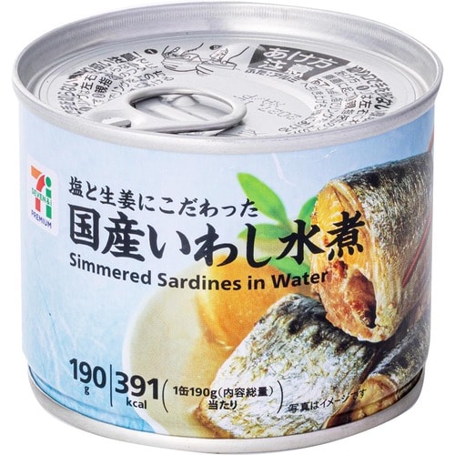 いわし缶詰おすすめ セブン‐イレブン セブンプレミアム 国産いわし水煮 イメージ