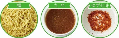 シマダヤ「もみ打ち ざる麺 豚骨魚介つゆ」