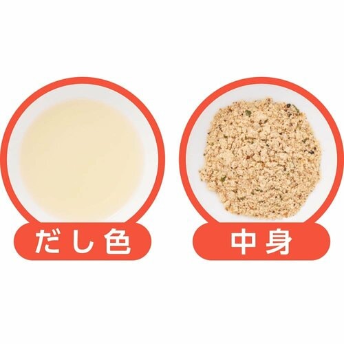 だしパックおすすめ もへじ もへじの極だし イメージ3