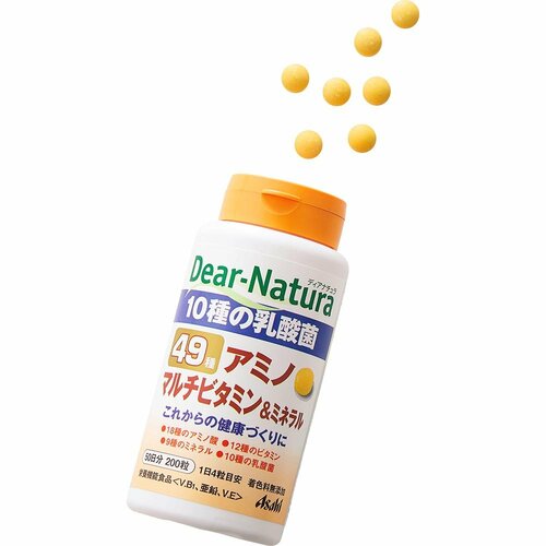 ベストバイおすすめ アサヒグループ食品 ディアナチュラ 49アミノ マルチビタミン&ミネラル イメージ1