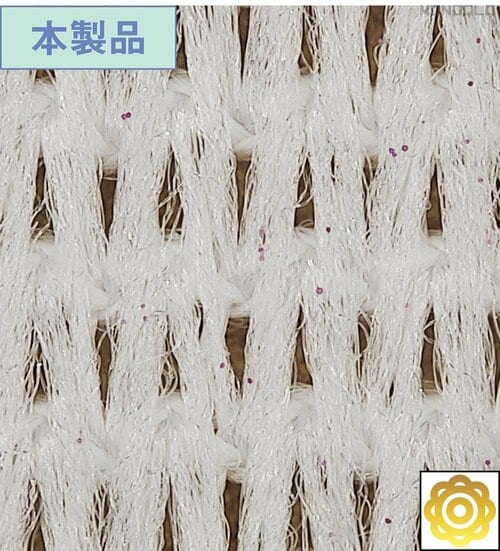 一度キャッチしたら、キープして散らばらない 花粉対策カーテンと網戸おすすめ イメージ