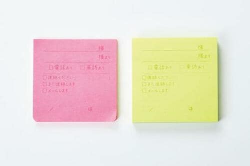 地味スゴポイント:手書き風の文字がかわいい! イメージ