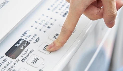  アイリスオーヤマ 全自動洗濯機 10.0kg IAW-T1001 イメージ3