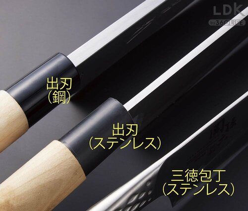 太い骨やかたい頭を断っても頑丈な厚みのある刃がベター 出刃包丁おすすめ イメージ