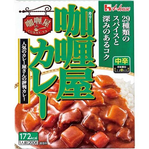 スパイス香る絶品カレー！ ハウス食品「カリー屋カレー」 イメージ