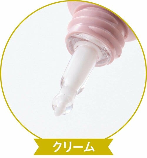 使用感 アイクリームおすすめ イメージ