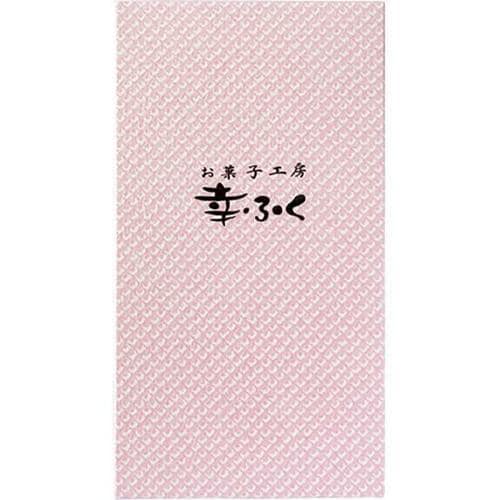 10種の味で見た目もカラフル「幸ふくだんご」 イメージ2