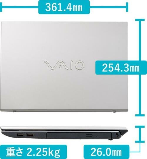 4位: 4Kディスプレイで圧倒的な表現力！拡張性も文句なしVAIO S15 イメージ2