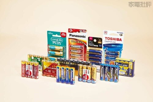 アルカリ乾電池の人気12製品を徹底比較! 乾電池おすすめ イメージ