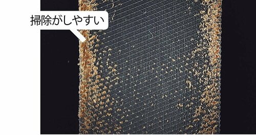 【目詰まり】触っただけで取れる 金属やすりおすすめ イメージ