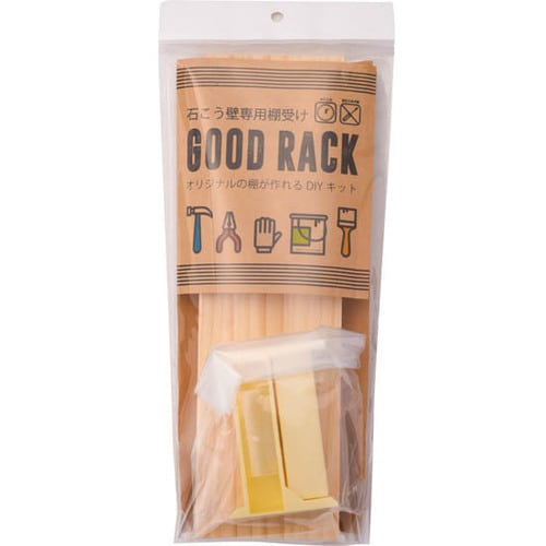 大里:グッドラック:棚板