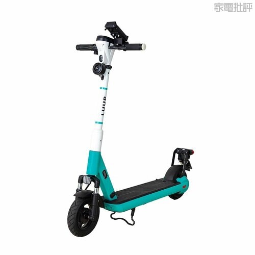 でもそれってLUUPでよくない? e-bikeおすすめ イメージ