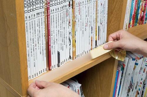 滑り止めで中身の落下を防止 3M「落下抑制テープ」 イメージ3