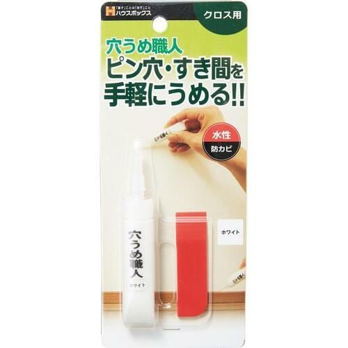 誰でもカンタン補修「ハウスボックス 穴うめ職人 クロス用」 イメージ