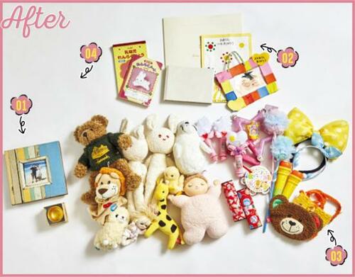 悩んでいたのがウソのようコツを掴めば手放せる！ イメージ2