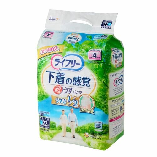 大人用おむつおすすめ ユニ・チャーム ライフリー 下着の感覚 超うすパンツ イメージ1