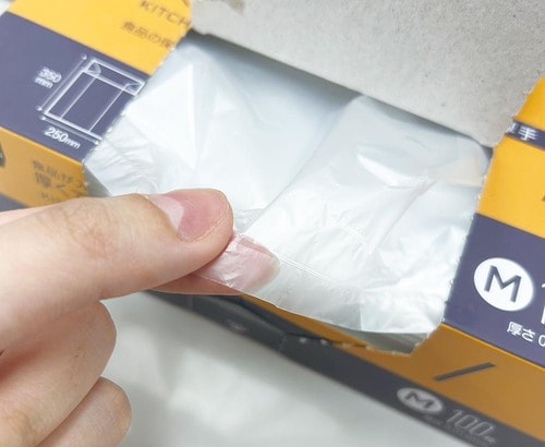 エンボス加工や取り出しやすいものも キッチンポリ袋おすすめ イメージ