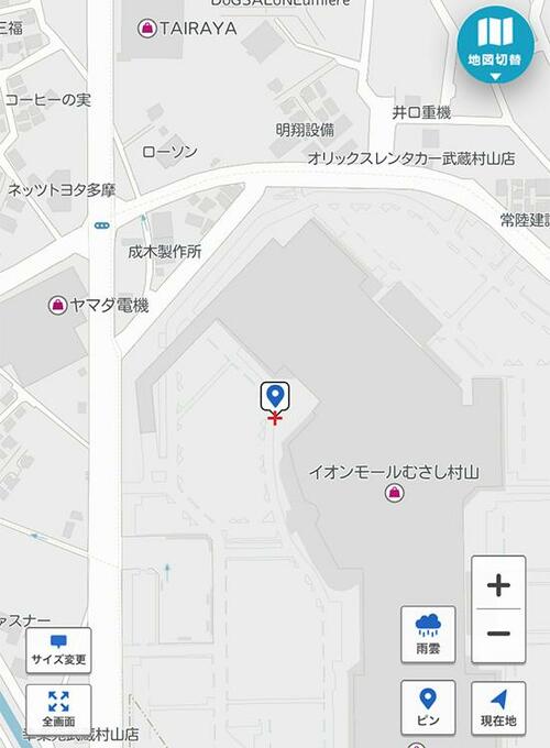 唯一のカメラ付きこども向けケータイ ソフトバンク キッズケータイ イメージ12