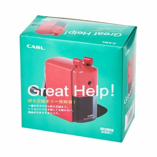 手動鉛筆削りおすすめ カール事務器 手動鉛筆削り CMS-300 イメージ2