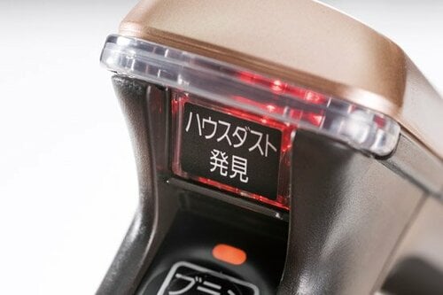 広い持ち手でゴミのありかがわかるパナソニックらしさもありました イメージ2