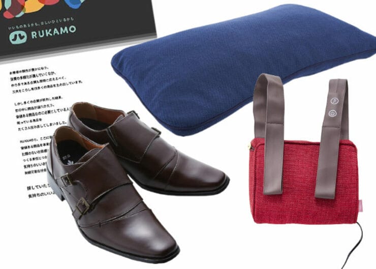 訳ありサイト「RUKAMO」で発見！格安で買える掘り出しモノ3選