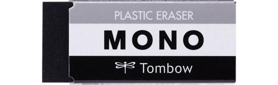 徹底比較 消しゴムのおすすめランキング36選 よく消えてまとまる最強の消しゴムは 年 360life サンロクマル
