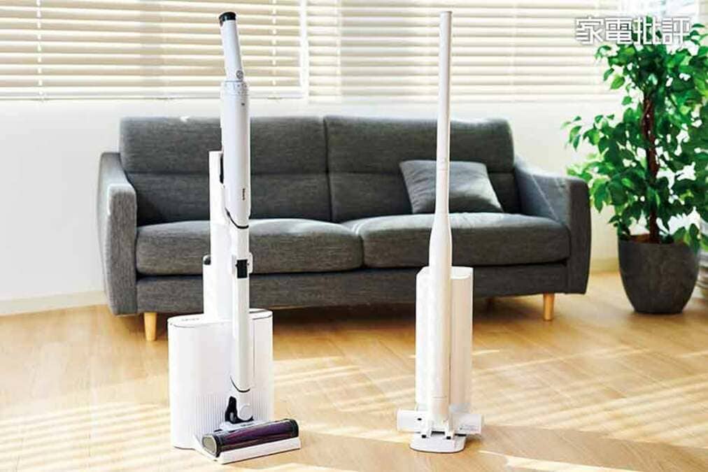 Panasonic - シャーク img_971dd4237b2519e00adef6e11c