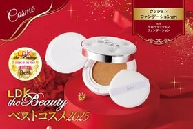 【素肌感もシミカバーも！】簡単にツヤ美肌に仕上がる&beのクッションファンデ【LDKベスコス2025】