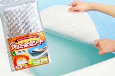 (まとめ) お風呂 アルミシート/保温シート 〔ワイド＆ロングタイプ〕 約90×140cm 断熱シート バス用品 〔×30個セット〕 お風呂のアルミ 保温シート ワイド＆ロング 90×140cm