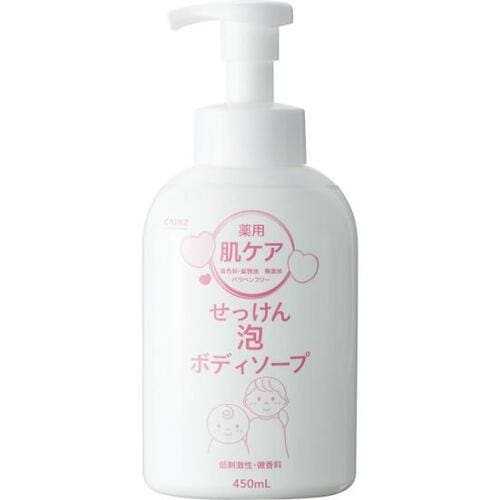 カインズ「薬用 肌ケア せっけん 泡ボディソープ」 ボディソープおすすめ イメージ