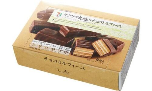 セブン-イレブン:サクサク食感のチョコミルフィーユ:お菓子