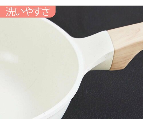カローテ「フライパン 24cm IH対応」の柄の継ぎ面部分