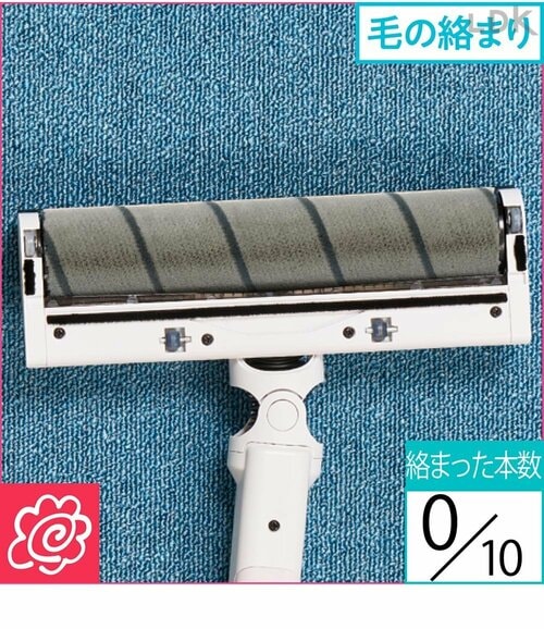 毛の絡まり コードレス掃除機おすすめ イメージ